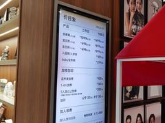 -海马体家庭照相馆(广州正佳广场店)