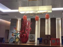 -臻萃轩中餐厅(国家会展中心店)