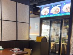 -拾捌川·自贡爆炒(新街口店)