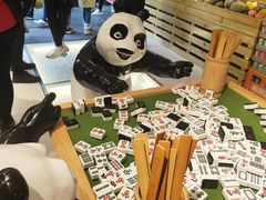 -串天下串串香(宽窄巷子店)