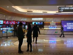 -英皇电影城(英皇集团中心IMAX店)