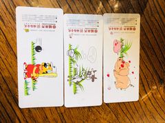 -福来齐·鲁菜海鲜·渔家菜(朝阳街分店)