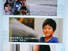 -学习谷日语培训日本留学·多语种外语教学(海淀人大分部)