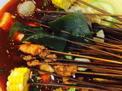 -蜀串香牛杂火锅串串