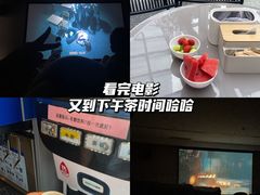 -庄子梦然·城市微度假·24h按摩·推拿·spa