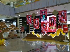 -凯德MALL(西直门店)