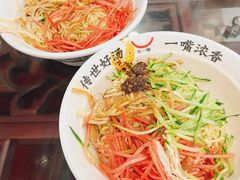 -牛一嘴·兰州牛肉面·大盘鸡(财富中心店)
