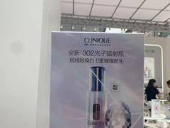-群光广场