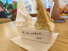 -野人先生Gelato(上海长宁龙之梦店)