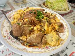 滑蛋牛肉饭-香江姳苑(静安店)