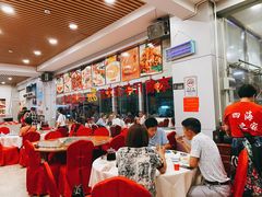大堂-四海之家(蛇口店)