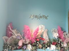 -蜜桃花开·中西融合菜E&W(南长街店)