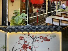 -梁溪河畔·吉府花园(南长街南下塘店)