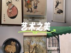 -张乐平故居