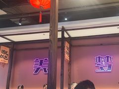 -滴水·湘逢(南汇大学城生活广场店)