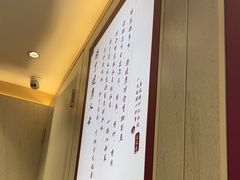 -喜家德虾仁水饺(华强天虹店)