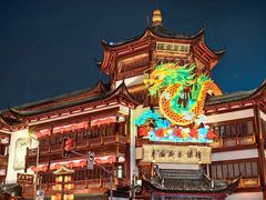 -豫园
