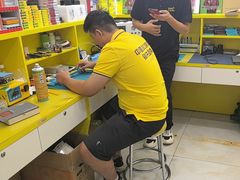 -千米手机电脑维修回收(丰庄茶城店)