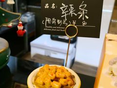 -元氏钵仔糕(北京路店)