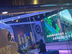 -CIAO·团建聚餐·生日派对轰趴馆(福田店)