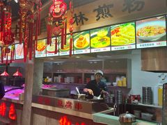 -老爷子原味蒸饺(总店)