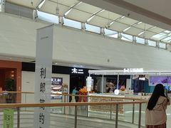 -DQ·蛋糕·冰淇淋(嘉兴南湖万达店)