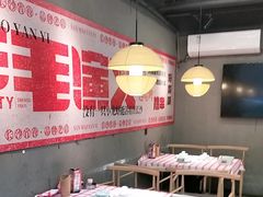 -三毛演义·湖南烧烤大排档(南浦店)