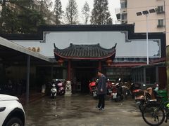 -静海楼(学田店)