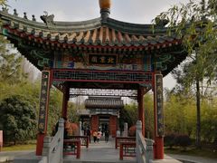 -武汉园博园(武汉自然博物馆)