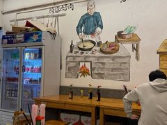 -李叁面馆(妇幼店)