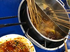 -马路边边串串香形象店(磐石路店)