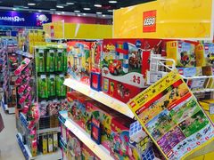 -TOYSRUS玩具反斗城(无锡荟聚购物中心店)