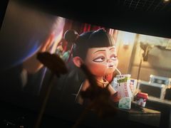-博纳国际影城IMAX(中央大道店)
