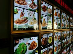 -西塔大冷面(市府大路店)