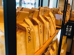 -81BAKERY(大学路店)