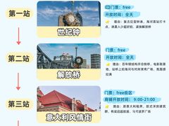 -必点海鲜·海肠捞饭·鲅鱼水饺(滨江道店)