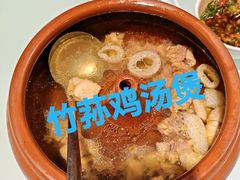 -一品滇香·云南菜(公益西桥店)