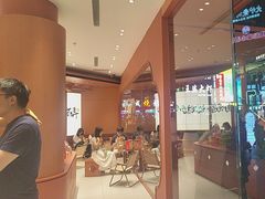 -茶话弄(中贸广场店)