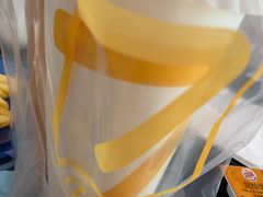 -7分甜(尹山湖歌林公园店)