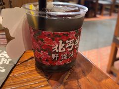 -北丐先生·野馄饨烧烤(长宁龙之梦店)