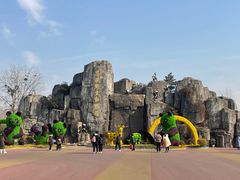 -西安秦岭野生动物园