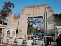 -竹川学社·自助沉浸自习室(海淀黄庄店)