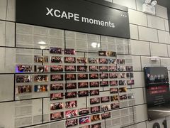 -Xcape异时刻密室逃脱(长风大悦城店)