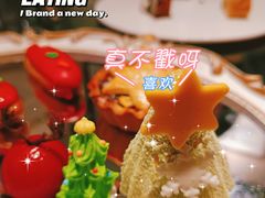 -上海锦江汤臣洲际大酒店柒酒廊