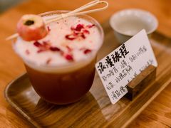 -钉子咖啡·Nail coffee(天鸿店)