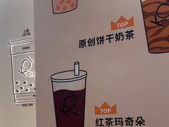 -KOI Thé(力宝广场店)