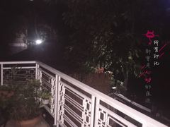-6号花园别墅酒店