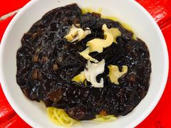 -牛岛王子面馆