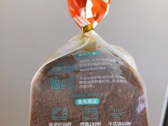 -爸爸糖吐司面包(大连高新锦辉商场店)