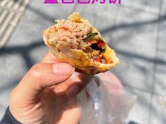 -董爸爸烤饼(马站底店)